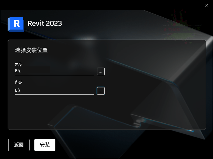 Autodesk Revit 2027.0.2中文特别版-52网创