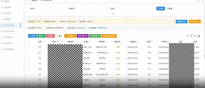 快手新风口！荧光计划全托管躺赚，不用自己干，批量操作月入3W+ - 52网创-52网创
