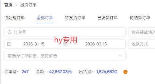 （17438期）全自动搬砖游戏变现项目，日入千元，无需经验、无需复杂操作！ - 52网创-52网创