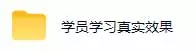 AI全自动游戏打金扫货和量化，规模化运营日入1k，深耕三年稳定老项目！ - 52网创-52网创