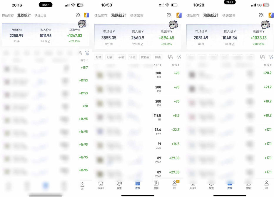 steam游戏掘金,AI脚本数据采集,轻松月入过1W,每7天收益20-80%【揭秘】 steam游戏掘金,AI脚本数据采集,轻松月入过1W,每7天收益20-80%【揭秘】