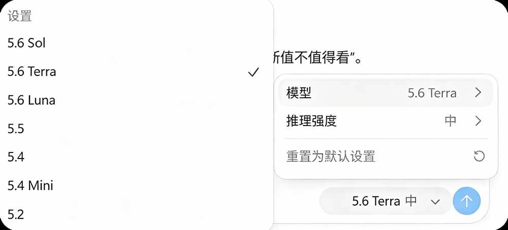 （19335期）一键给Chatgpt、Codex、Claude接入地第三方中转站，CC Switch统一管理你的 AI 编程工具工作流 - 52网创-52网创