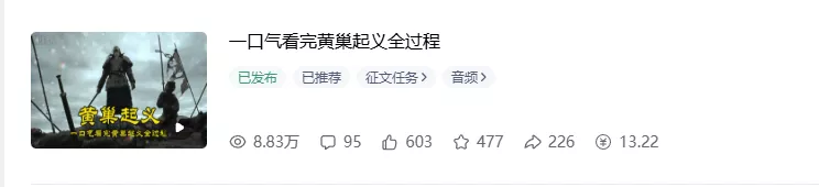 0成本搬砖不用露脸，普通人碎片时间就能做的内容副业，新手轻松能上手月收入千元-52网创