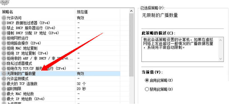 企业局域网投屏V1.3 成品+源码 - 52网创-52网创
