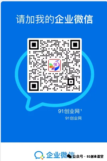 8月最新项目——小红书带货,精细化代运营,托管躺米,【兔米橡木】,实测运营3天就出单-52网创