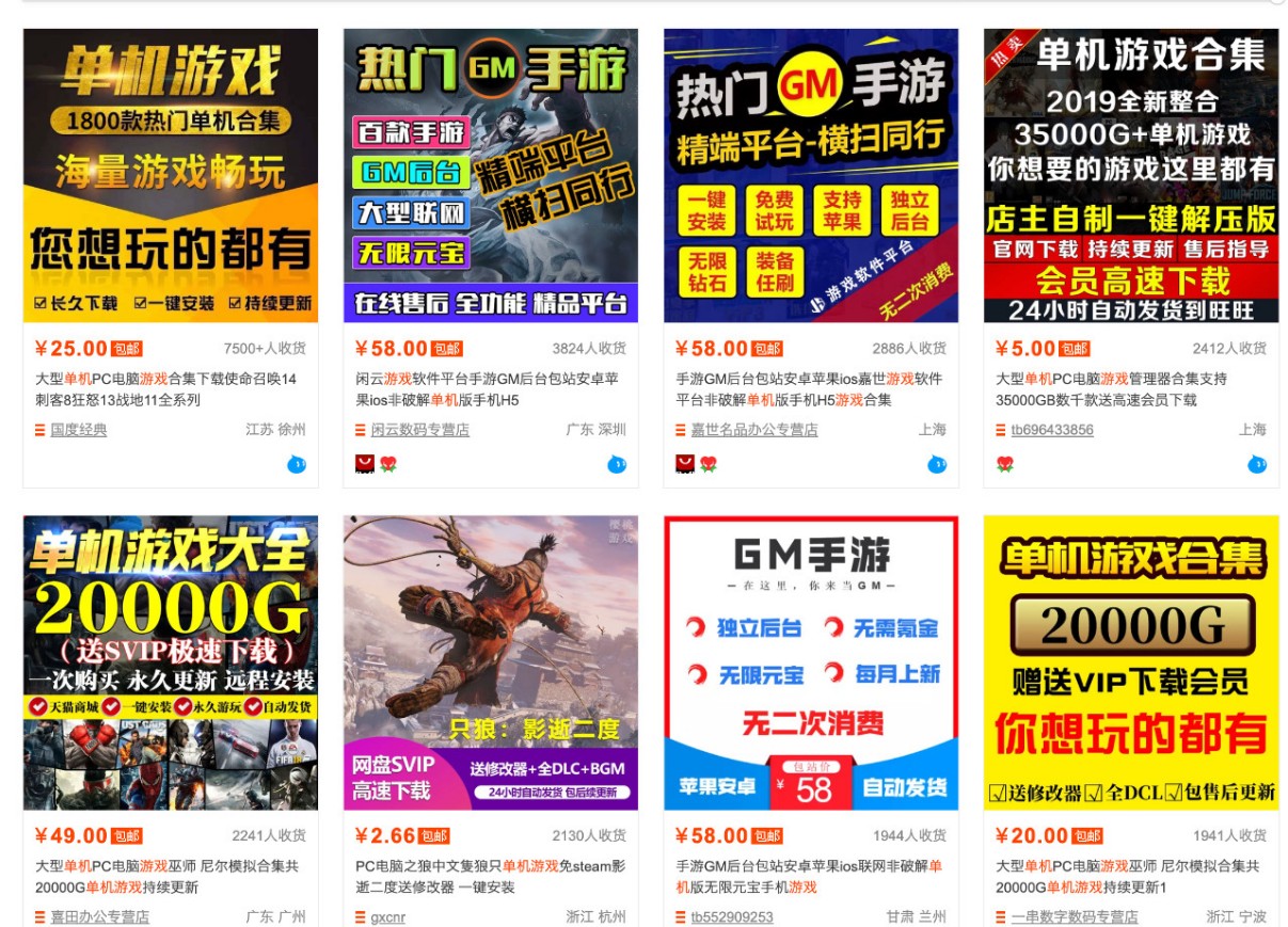 零成本零门槛边玩边赚钱的项目，多种操作思路，轻松月入10000+ - 52网创-52网创