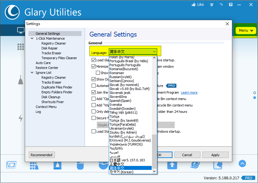 Glary Utilities v6.45.0.49绿色便携版