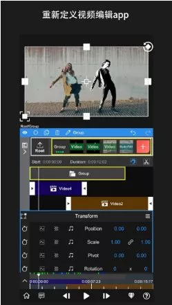 NodeVideo视频编辑 v8.7.0专业版 - 52网创-52网创