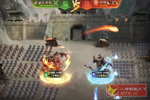 万人即时战斗SLG三国手游：攻城三国志v6.05.25纯净版 - 52网创-52网创