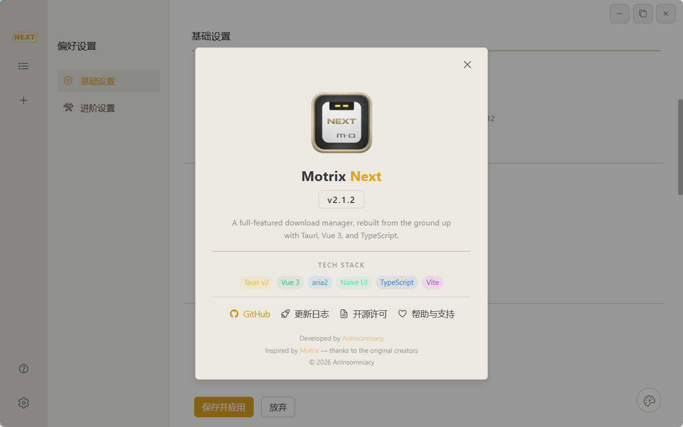 多线程下载Motrix Next v3.8.4 - 52网创-52网创