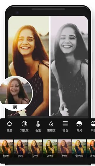 Polish专业照片编辑器 v1.731.251专业版-52网创