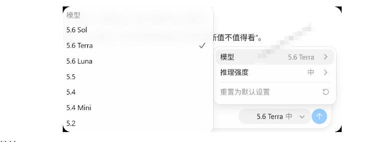 一键给Chatgpt、Codex、Claude接入地第三方中转站，CC Switch统一管理你的AI编程工具工作流 - 52网创-52网创