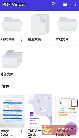 PDF Viewer Pro PDF查看器v2026.1.0专业版-52网创