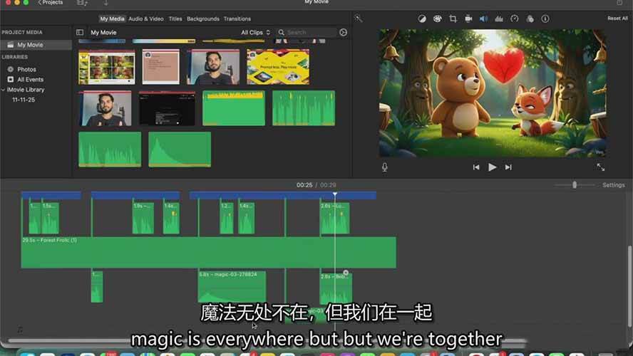 AI制作3D电影指南：Google Flow+ChatGPT实操，新手也能做连贯影片-52网创