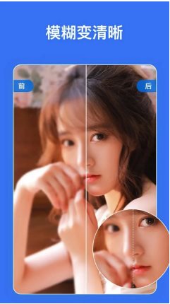 PicWish佐糖 v2.3.0 专业版 - 52网创-52网创