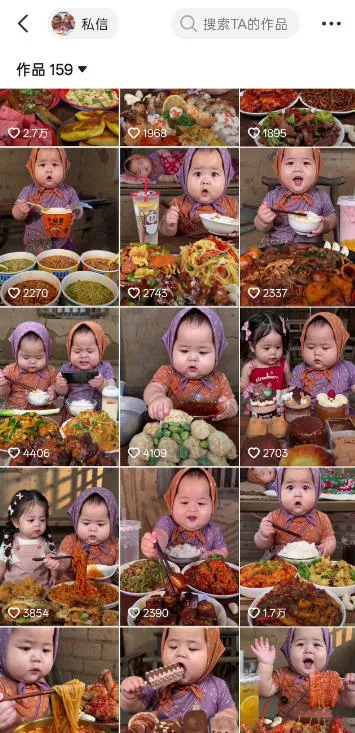 萌娃吃播短视频全教程｜长短视频双赛道实操，图文+视频零基础保姆式教学，伙伴计划-收徒-商单等多种变现方式 - 52网创-52网创