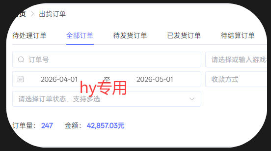 三款游戏全自动搬砖，日入1k+，全天无人值守，绿色稳定，小白宝妈想做副业的都可以【揭秘】 - 52网创-52网创