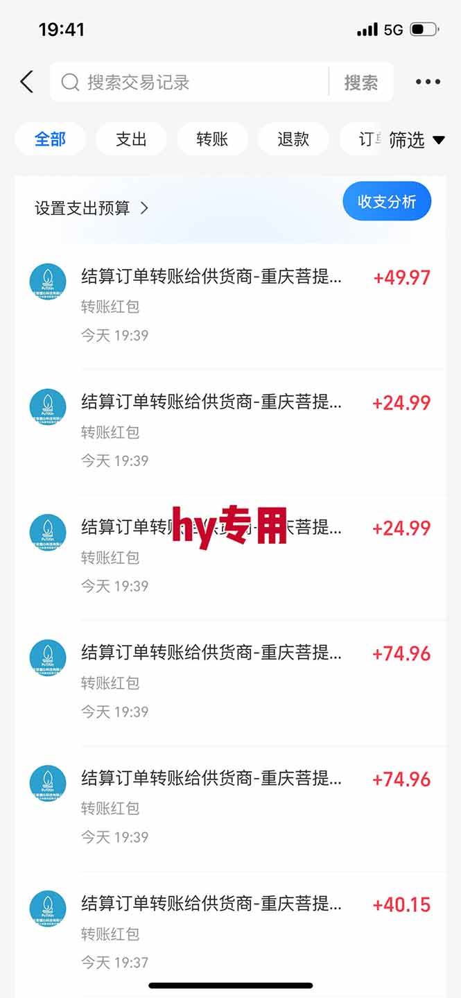 （17749期）【独家技术】游戏全自动搬砖，日收益千元，长期稳定的副业项目！ - 52网创-52网创