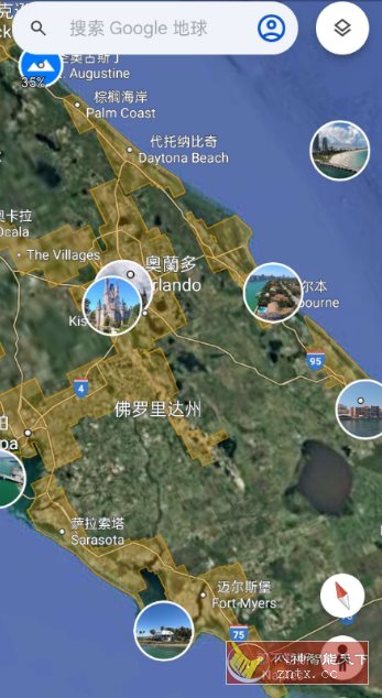 Google Earth 谷歌地球V10.101.78.00更新版 - 52网创-52网创