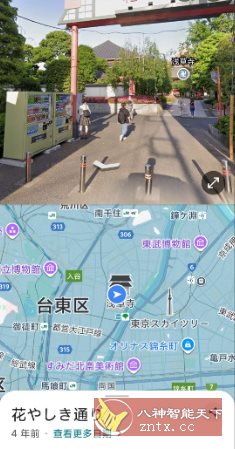 谷歌地图26.09.06.873668274-52网创