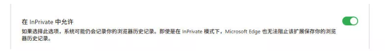 豆包无水印下载终于来了！支持豆包图片/视频，目前唯一免费使用的插件，浏览器拓展 - 52网创-52网创