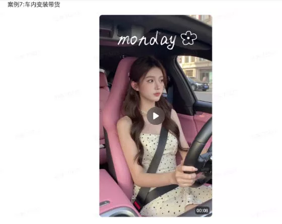 爆火AI视频教学，工作流实现爆款视频制作：美女跳舞，还有童装跳舞，男生跳舞，数字人对口型，宠物跳舞等等 - 52网创-52网创