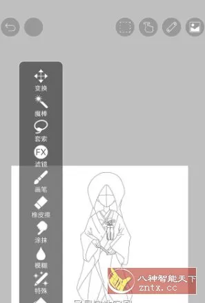 爱笔思画X ibis Paint X v14.0.2高级版 - 52网创-52网创