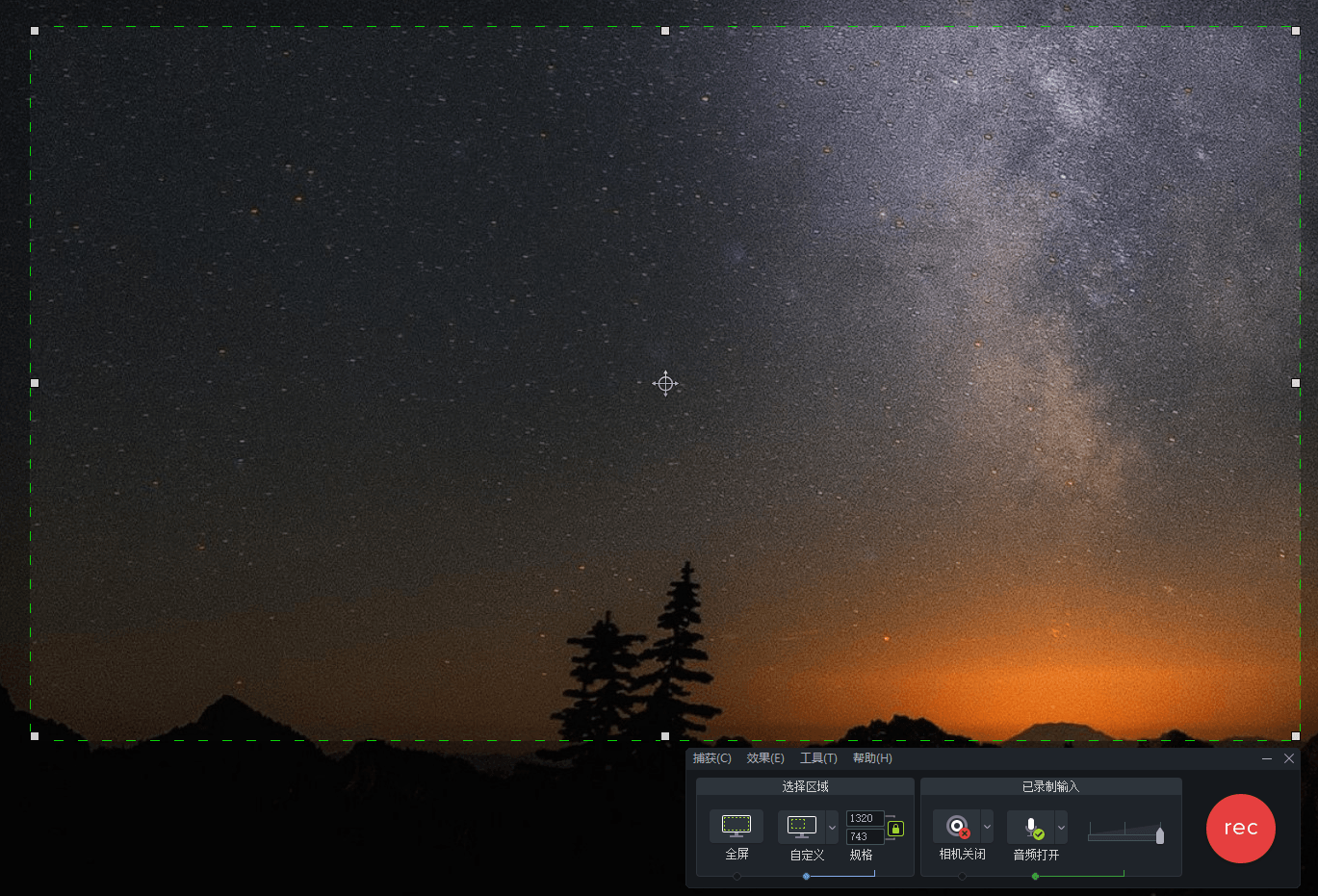TechSmith Camtasia 26.1.3.17772高级版 - 52网创-52网创