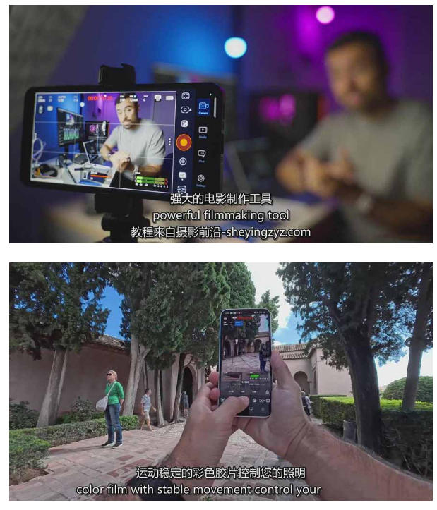 智能手机拍摄抖音短视频电影策划拍摄编辑教程，强化视觉表达，实现单条视频收益破1k-52网创