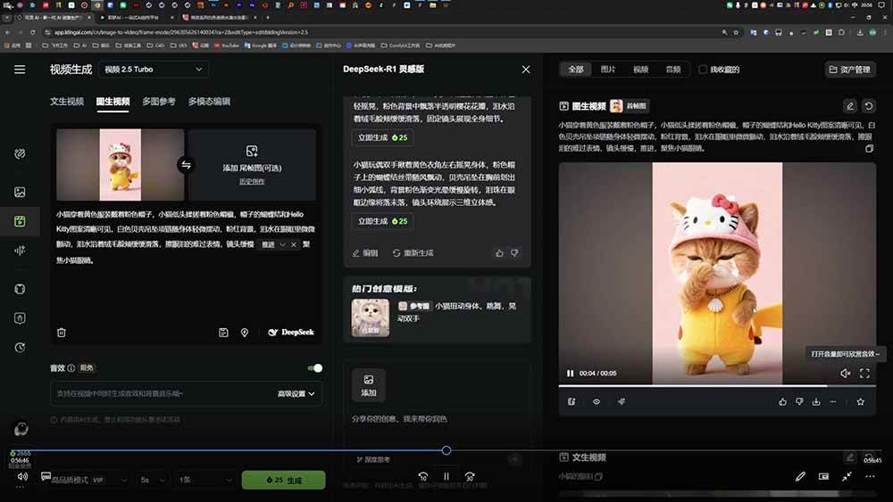（18510期）品牌设计师成长营第9期，AI赋能+技能实操+求职自媒体，全维度提升竞争力 - 52网创-52网创