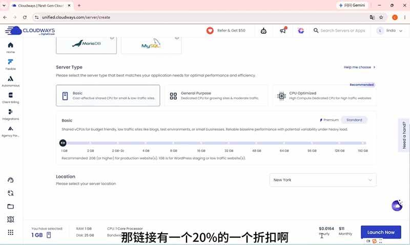 （19276期）2026外贸独立站高阶课·域名服务器部署｜Elementor页面定制｜询盘双轨B端建站全套实操教程 - 52网创-52网创