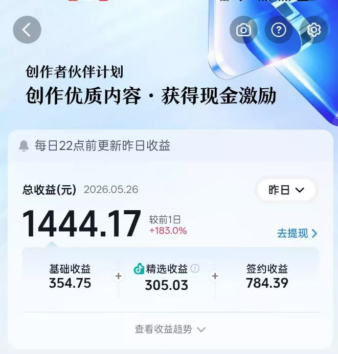 洞穴潜水探险视频教学：无需实拍不出镜，AE素材重组+氛围剪辑，解锁双收益日入1k+ - 52网创-52网创