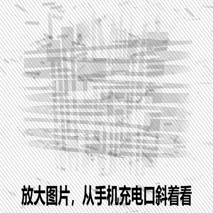 Windows自媒体私域引流神器！一键生成隐藏微信号图片，支持多种模板样式，完全免费，绿色免安装版，隐图工坊-52网创