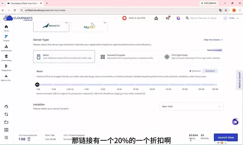 2026外贸独立站高阶课·域名服务器部署｜Elementor页面定制｜询盘双轨B端建站全套实操教程 - 52网创-52网创