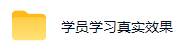 （19847期）AI自动顺势反转量化，24小时挣美金，每天见收益，可矩阵放大！-52网创
