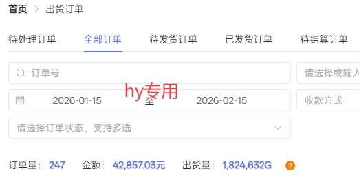 三款游戏全自动搬砖独家首发，日入1K，全自动无需人工操作，长期稳定的副业项目【揭秘】 - 52网创-52网创