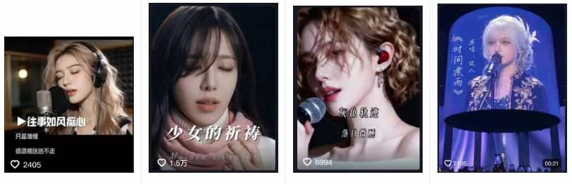 AI音乐MV全流程：原创歌词+AI作曲+虚拟人设+对口型+剪映后期，五步打造虚拟歌手 - 52网创-52网创