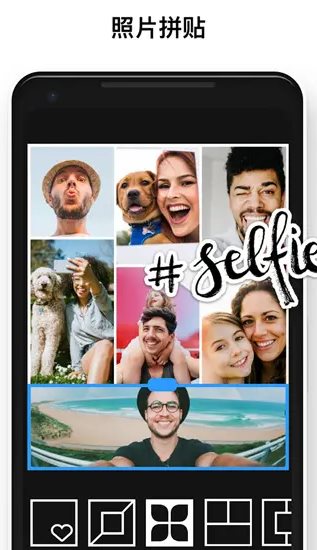 Polish专业照片编辑器 v1.73.250专业版-52网创