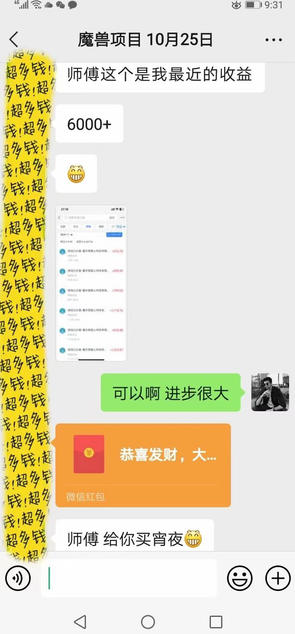 三款游戏全自动打金玩法，日入1k+，当天见收益，长期可做，懒人躺挣项目【揭秘】 - 52网创-52网创