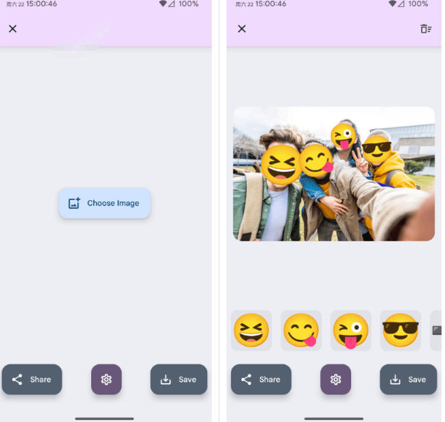 有点意思的工具！一键把人脸遮挡添加Emoji，本地离线处理隐私无忧，支持网页版和安卓客户端，EmojiFace - 52网创-52网创