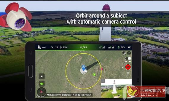 Litchi for DJI Drones 荔枝大疆无人机控制软件5.0.0高级版 - 52网创-52网创