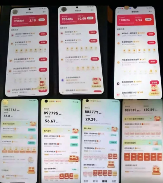 各大平台撸金币玩法(快手新玩法、汽水音乐、红果漫剧、番茄小说、木叶短剧)，一波流玩法(收费398元的教程) - 52网创-52网创